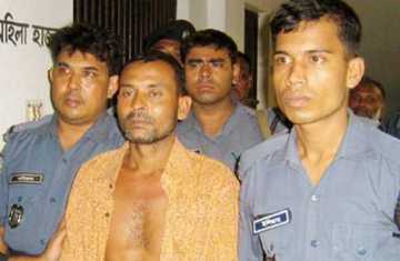 সিরিয়াল কিলার রসু খাঁর ফাঁসি